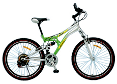26"21 speed Mountain bike